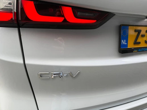 Honda CR-V - Afbeelding 13 van 30