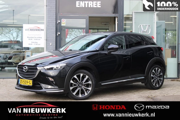 Mazda CX-3 - Afbeelding 1 van 30