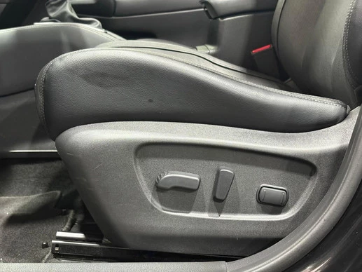 Nissan X-Trail - Afbeelding 14 van 30