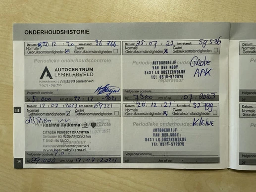 Peugeot Partner - Afbeelding 23 van 26