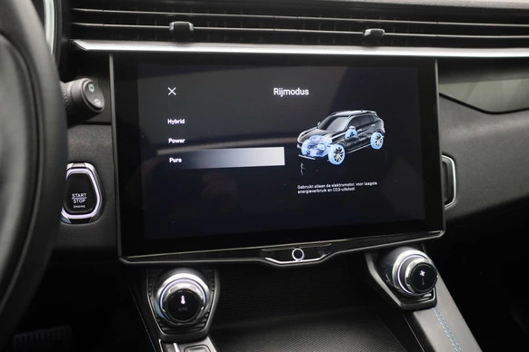 Lynk & Co 01 - Afbeelding 27 van 30