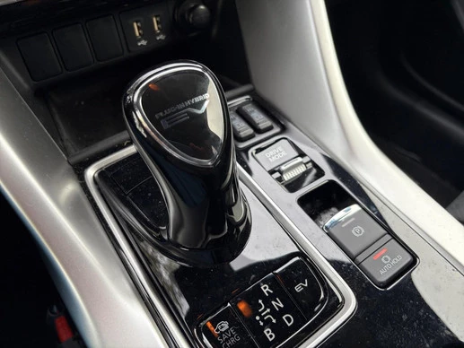 Mitsubishi Eclipse Cross - Afbeelding 16 van 29