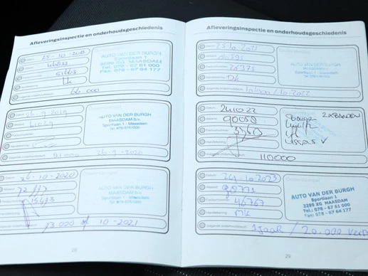 Ford B-MAX - Afbeelding 26 van 27