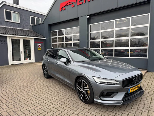 Volvo V60 - Afbeelding 1 van 30