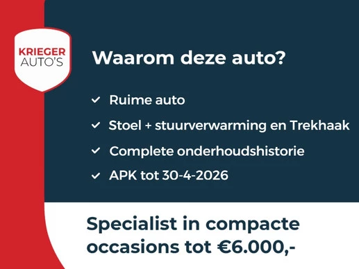 Opel Zafira - Afbeelding 4 van 29