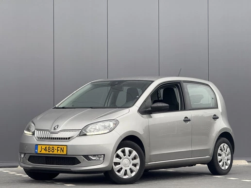 Škoda Citigo - Afbeelding 1 van 9