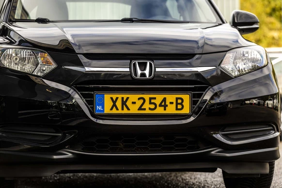 Honda HR-V - Afbeelding 11 van 30