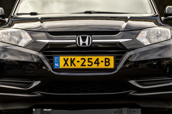 Honda HR-V - Afbeelding 12 van 30