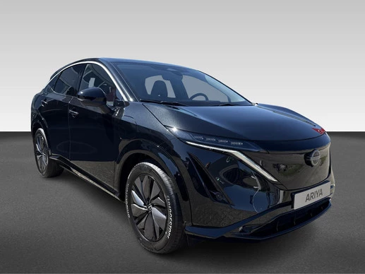 Nissan ARIYA - Afbeelding 8 van 26
