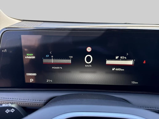 Nissan ARIYA - Afbeelding 15 van 26