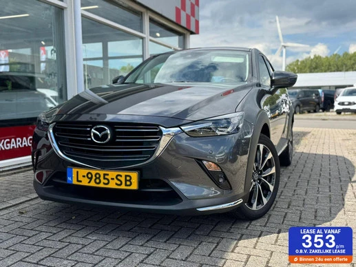 Mazda CX-3 - Afbeelding 1 van 30