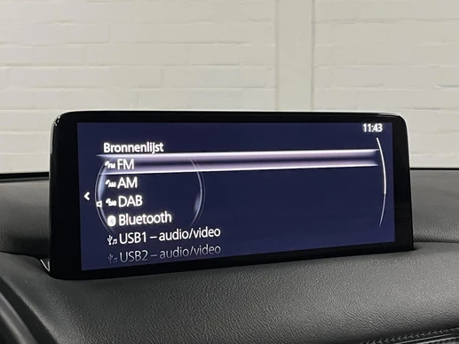 Mazda CX-5 - Afbeelding 20 van 30