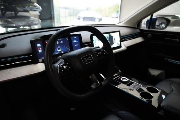 Aiways U5 - Afbeelding 6 van 26