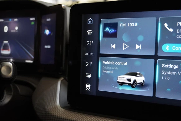 Aiways U5 - Afbeelding 19 van 26