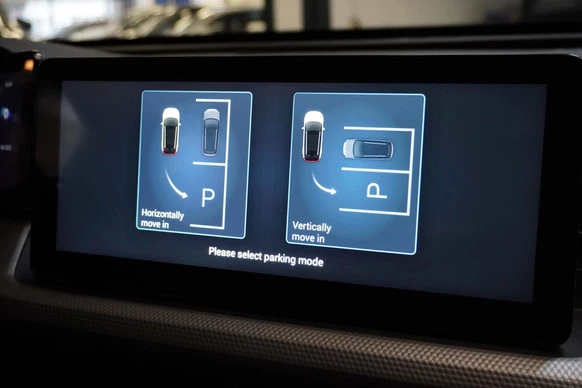 Aiways U5 - Afbeelding 23 van 26