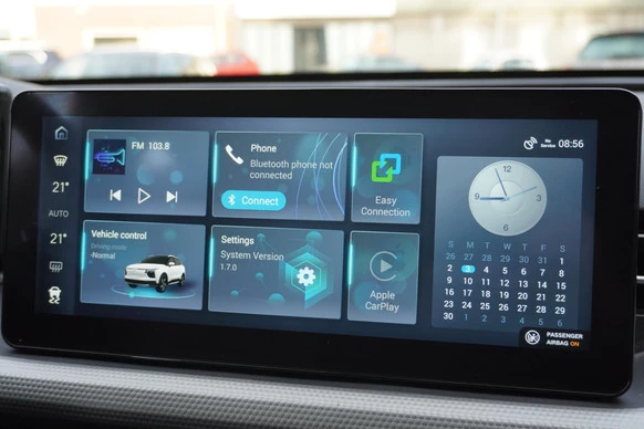 Aiways U5 - Afbeelding 23 van 30