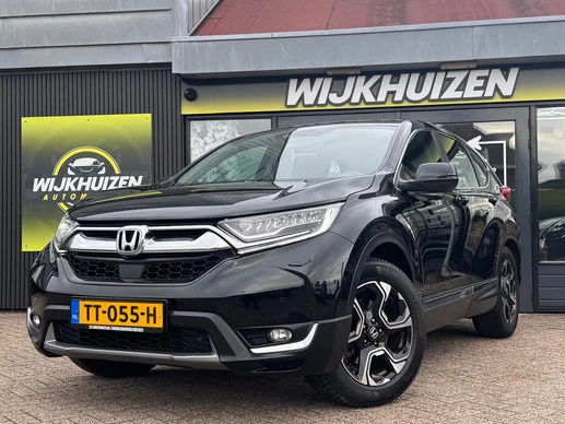 Honda CR-V - Afbeelding 8 van 26