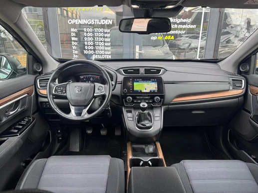 Honda CR-V - Afbeelding 13 van 26