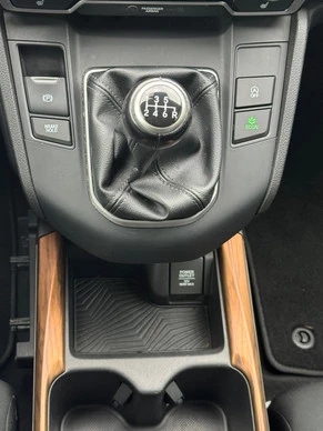 Honda CR-V - Afbeelding 17 van 26