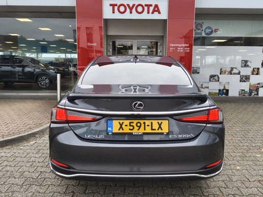 Lexus ES - Afbeelding 8 van 30