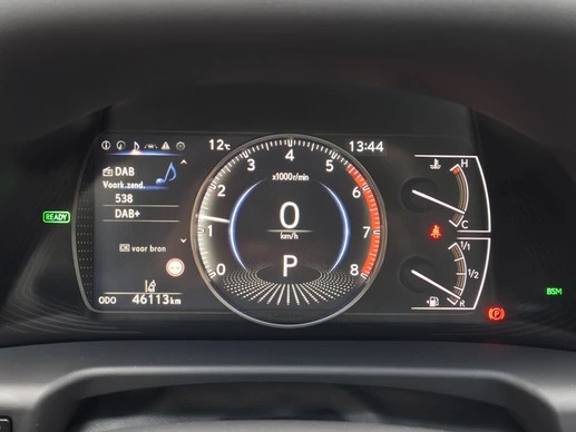 Lexus ES - Afbeelding 12 van 30