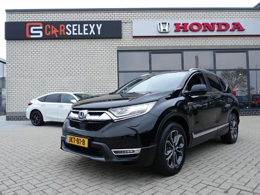 Honda CR-V - Afbeelding 1 van 30