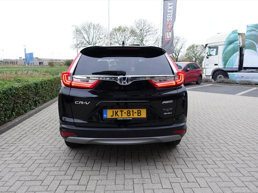 Honda CR-V - Afbeelding 4 van 30