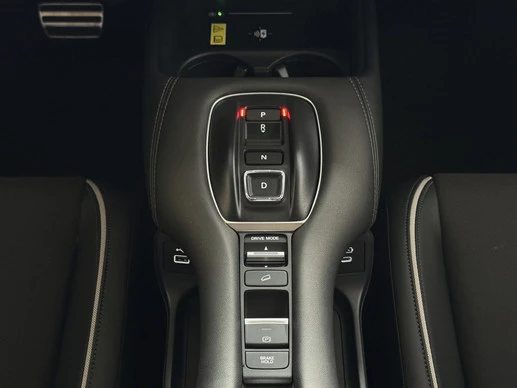 Honda ZR-V - Afbeelding 29 van 30