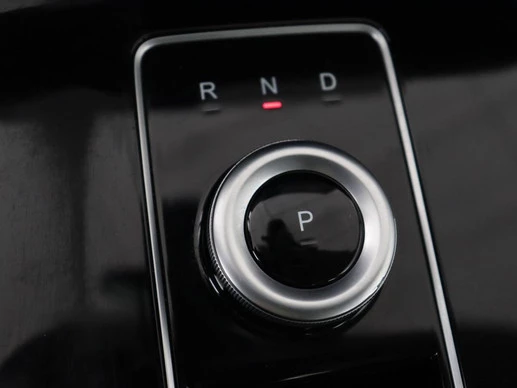 Aiways U5 - Afbeelding 27 van 30