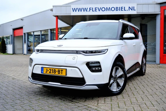 Kia e-Soul - Afbeelding 1 van 30