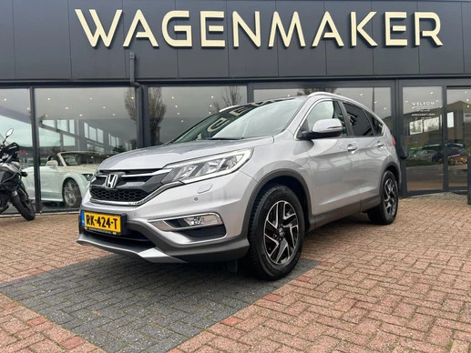 Honda CR-V - Afbeelding 1 van 19