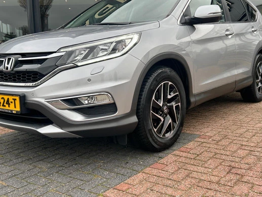 Honda CR-V - Afbeelding 3 van 19
