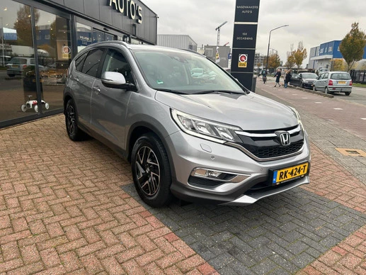 Honda CR-V - Afbeelding 5 van 19