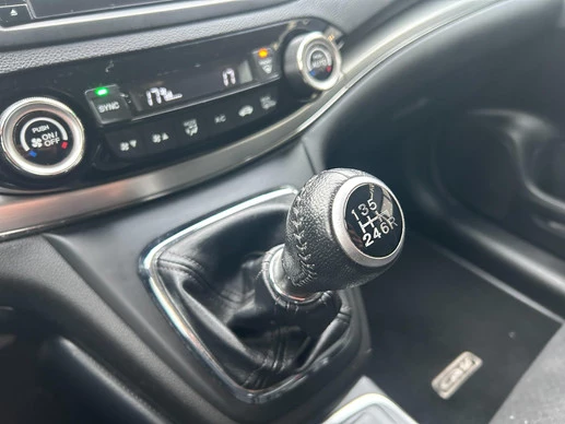 Honda CR-V - Afbeelding 15 van 19