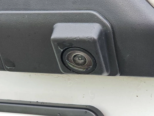 Ford Transit Custom - Afbeelding 17 van 18