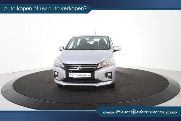 Mitsubishi Space Star - Afbeelding 5 van 27