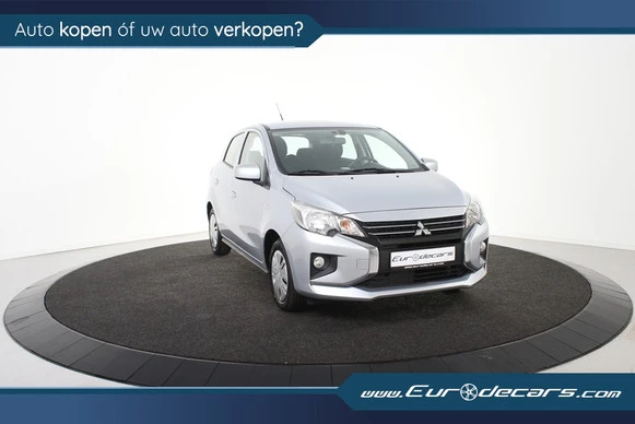 Mitsubishi Space Star - Afbeelding 6 van 27