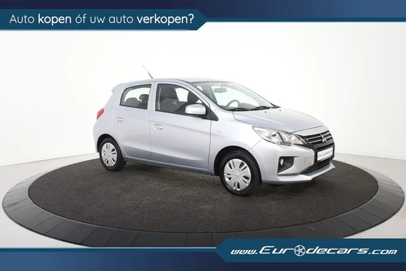 Mitsubishi Space Star - Afbeelding 7 van 27