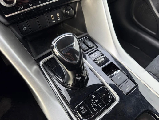 Mitsubishi Eclipse Cross - Afbeelding 13 van 23