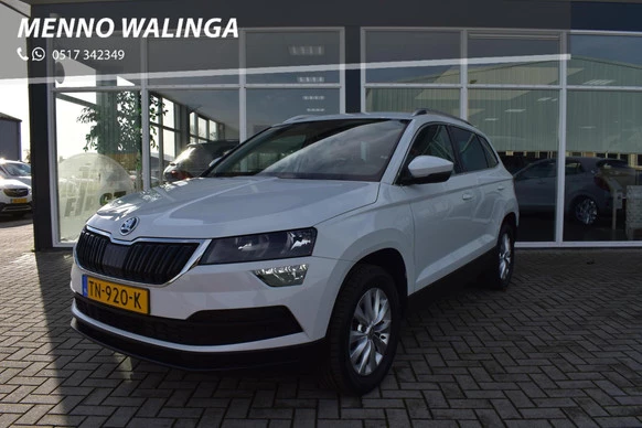 Škoda Karoq