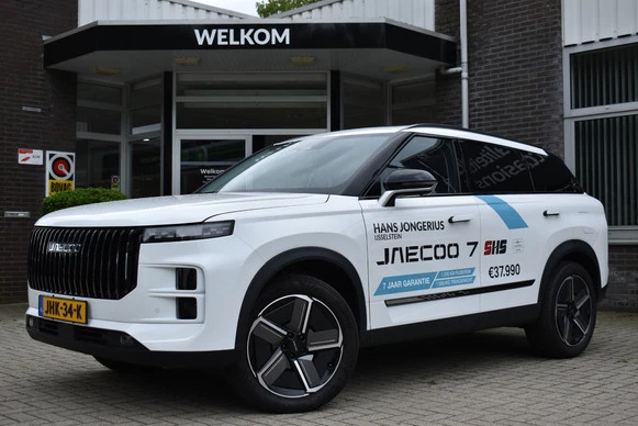 Jaecoo 7