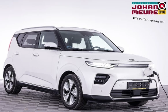 Kia e-Soul - Afbeelding 1 van 30