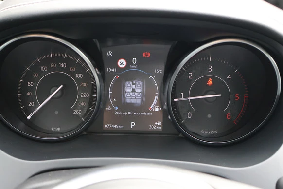 Jaguar E-PACE - Afbeelding 12 van 27