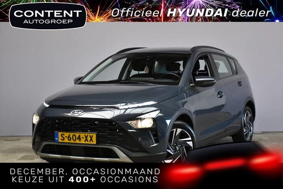 Hyundai Bayon - Afbeelding 1 van 25