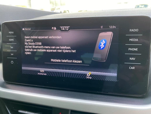 Škoda Kamiq - Afbeelding 20 van 30