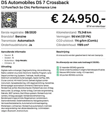 DS DS 7 - Afbeelding 11 van 11
