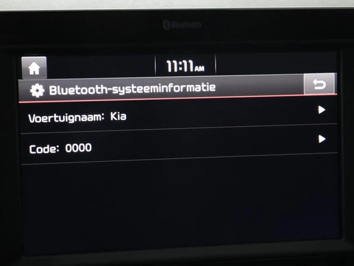 Kia Rio - Afbeelding 19 van 30