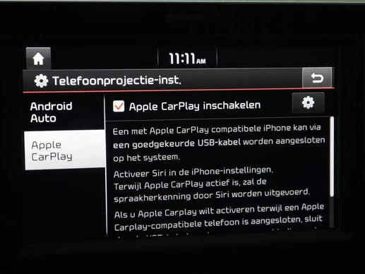 Kia Rio - Afbeelding 21 van 30