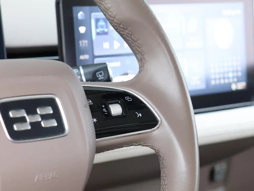 Aiways U5 - Afbeelding 13 van 29