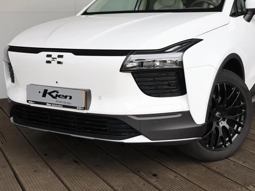 Aiways U5 - Afbeelding 15 van 29